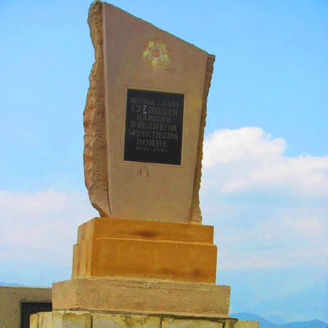 Памятник павшим в Великой Отечественной Войне (сел. Сукиях)